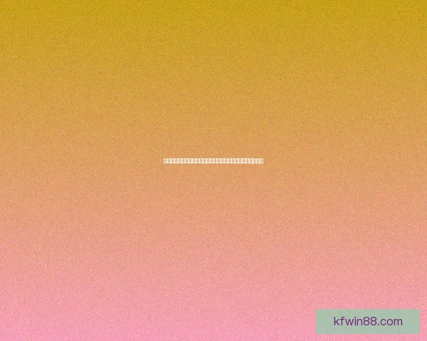 世界杯竞猜胜负技巧分析与预测方法提升投注成功率的策略分享