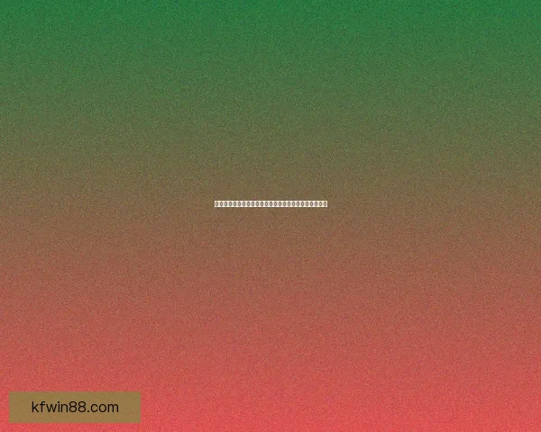 世界杯买球投注全攻略理性分析投注技巧与风险控制指南