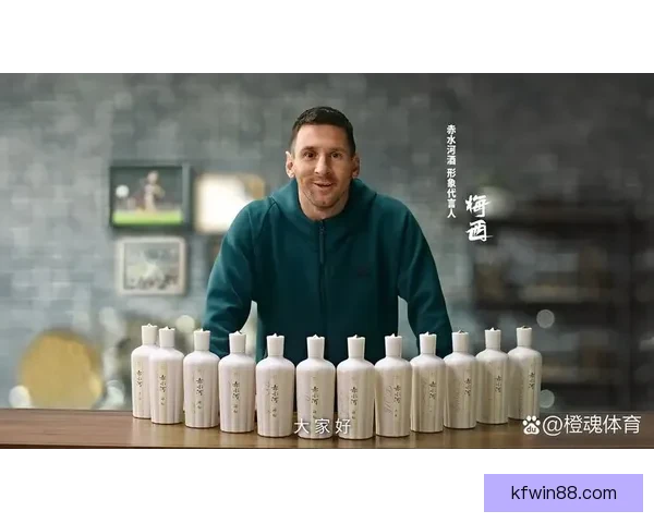 梅西有望重返香港展现热爱中国与本地球迷情怀 梅西有望重返香港展现热爱中国与本地球迷情怀